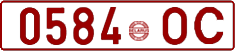 License plate Belarus, Cars (1992)