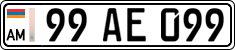 License plate of Armenia, Private owners