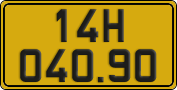 License plate of Vietnam, Commercial vehicles