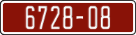 License plate of Morocco, Trailers