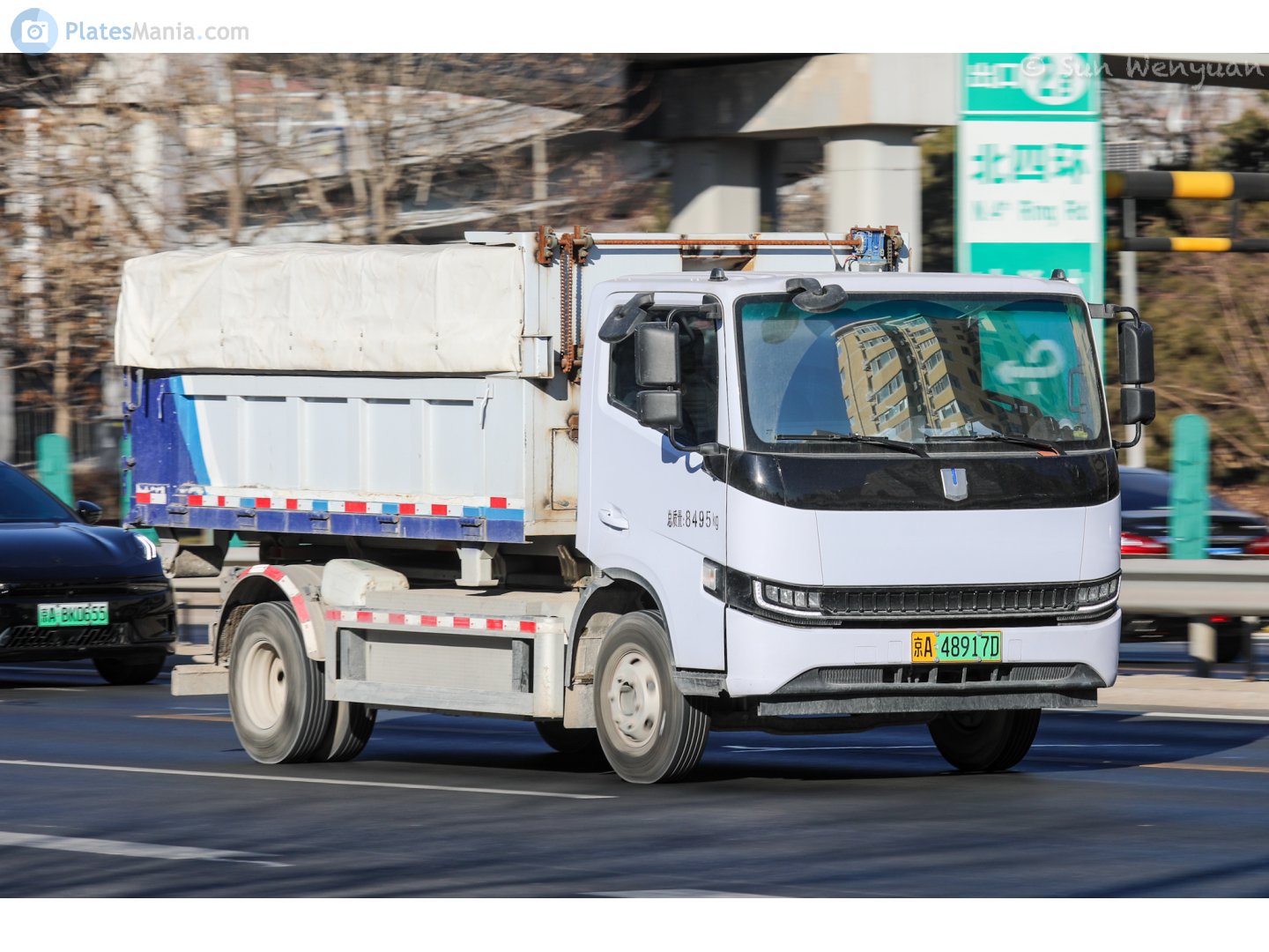 京A·48917D, Farizon (Yuancheng) Xingzhi H 