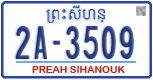 License plate of Cambodia, Regular plates