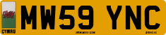 License plate of the United Kingdom, 2001 year system