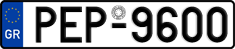 License plate of Greece, Cars