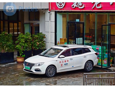 川K·D37173, Roewe i5