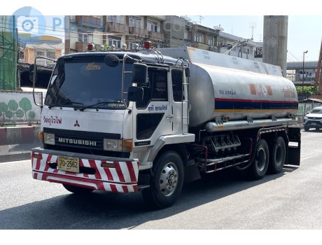 70-2562, Mitsubishi Fuso FN