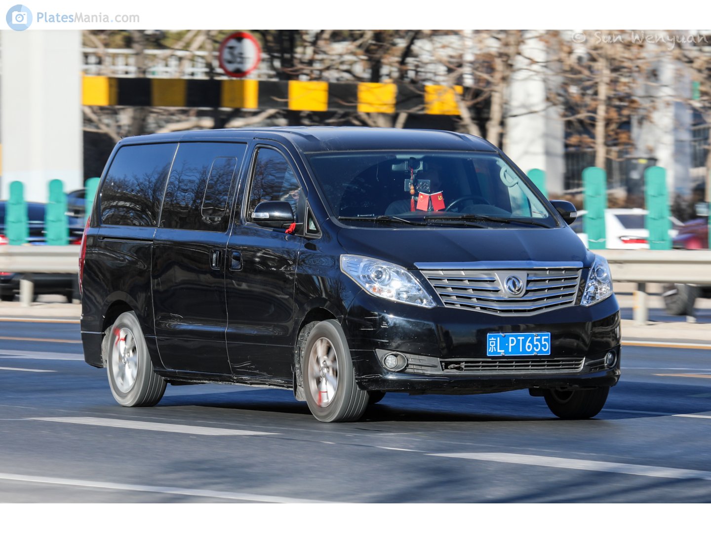 京L·PT655, DongFeng Fengxing CM7 