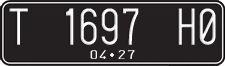 License plate of Indonesia, Regular plates