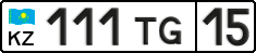 License plate Kazakhstan, Organizations (2012)