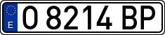 License plates of Spain, 1971 year series