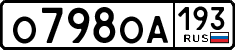 License plate Russia, Cars