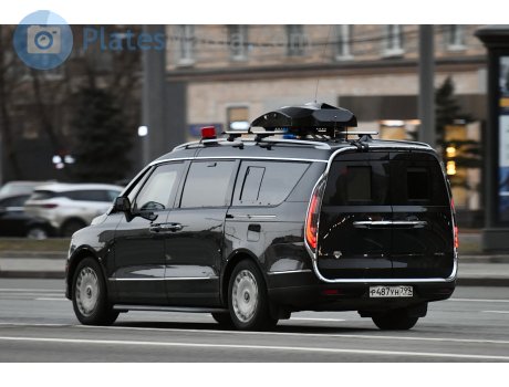р487ун799, Aurus Arsenal