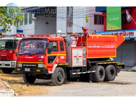 บง 2520, Mitsubishi Fuso FN