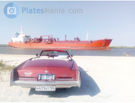 а411хт126, Cadillac Eldorado