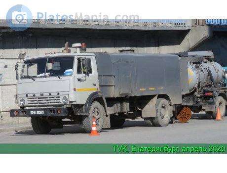 н238хн96, KamAZ 4925