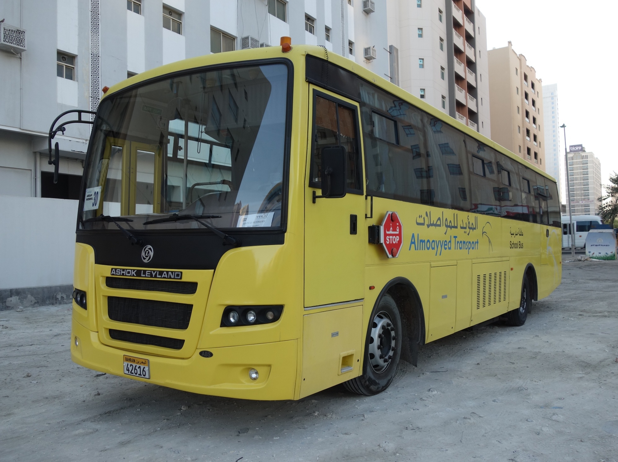 42616, Ashok Leyland Falcon 