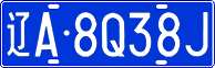 License plate of China, Cars
