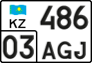 License plate Kazakhstan, Private owners (2012)