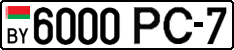 License plate Belarus, Cars (2004)