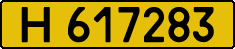 License plate Kazakhstan, Foreign citizens and enterprises