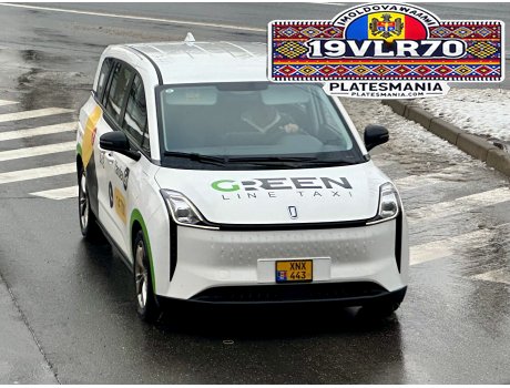 XNX 443, Bestune (Besturn) E05