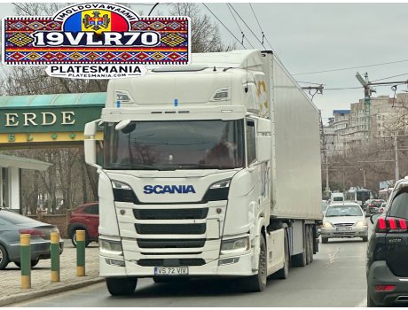 VS 72 VIV, Scania R-Series