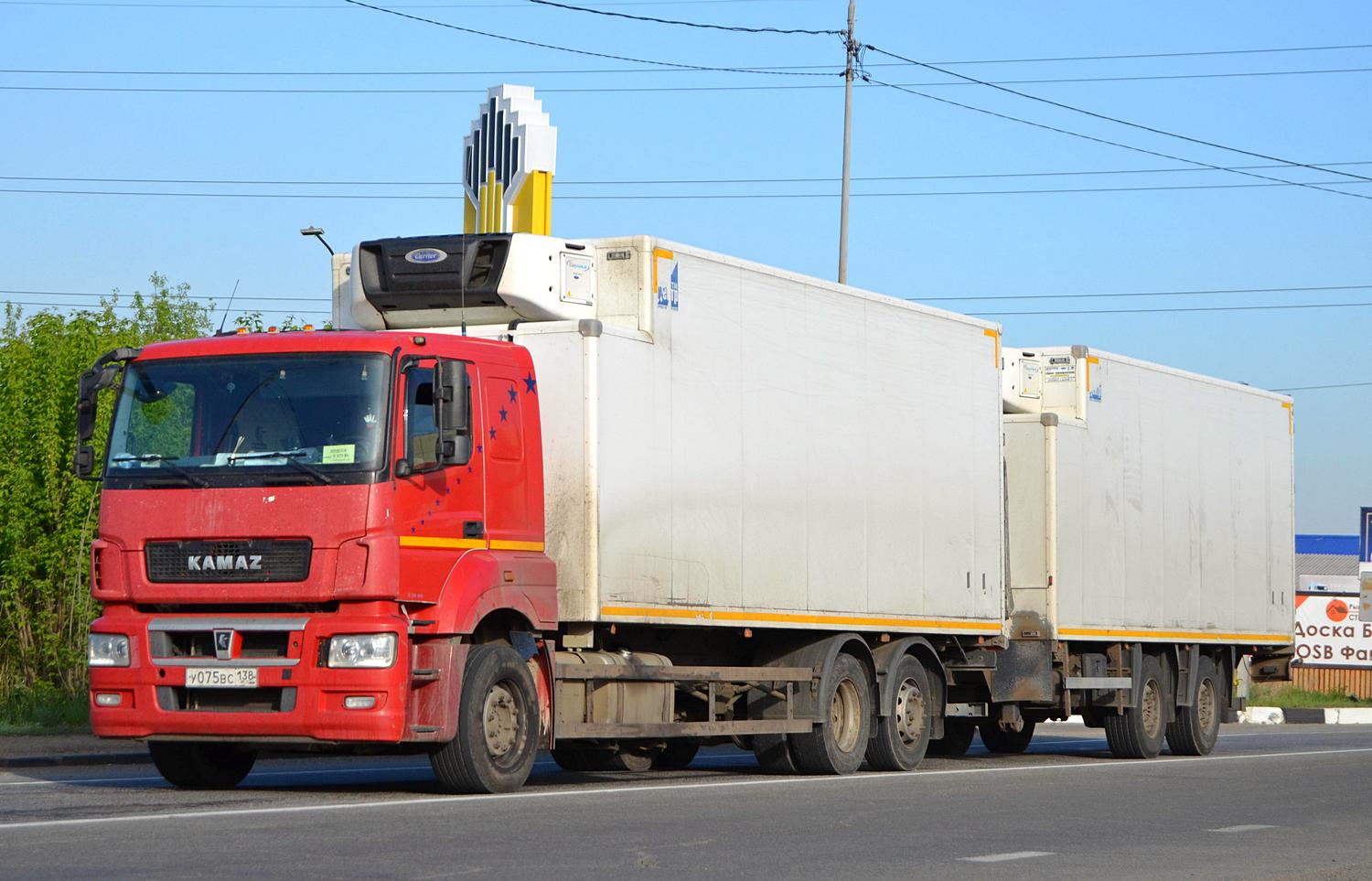 у 075 вс 138, KamAZ 6520 65208, 2017–