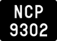 License plate of Malaysia, A(BC) 1(234)