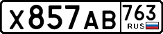 License plate Russia, Cars