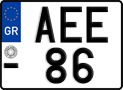 License plate of Greece, Motorcycles