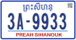 License plate of Cambodia, Regular plates