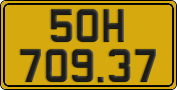 License plate of Vietnam, Commercial vehicles
