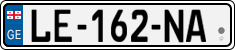 License plate of Georgia, Cars (2014)