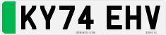 License plate of the United Kingdom, 2001 year system