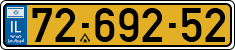 License plate of Israel, Regular plates