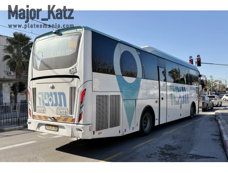 889-87-102, Wisdom WSD6123