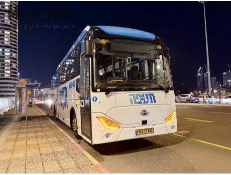 747-70-802, Wisdom WSD6123