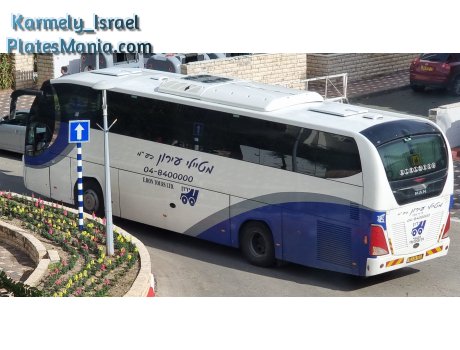 123-34-103, Irmãos Mota Atomic