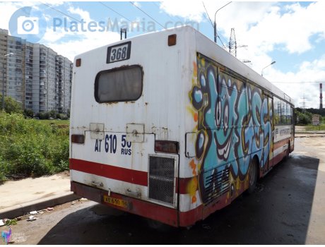 ат 610 50, Mercedes-Benz O405