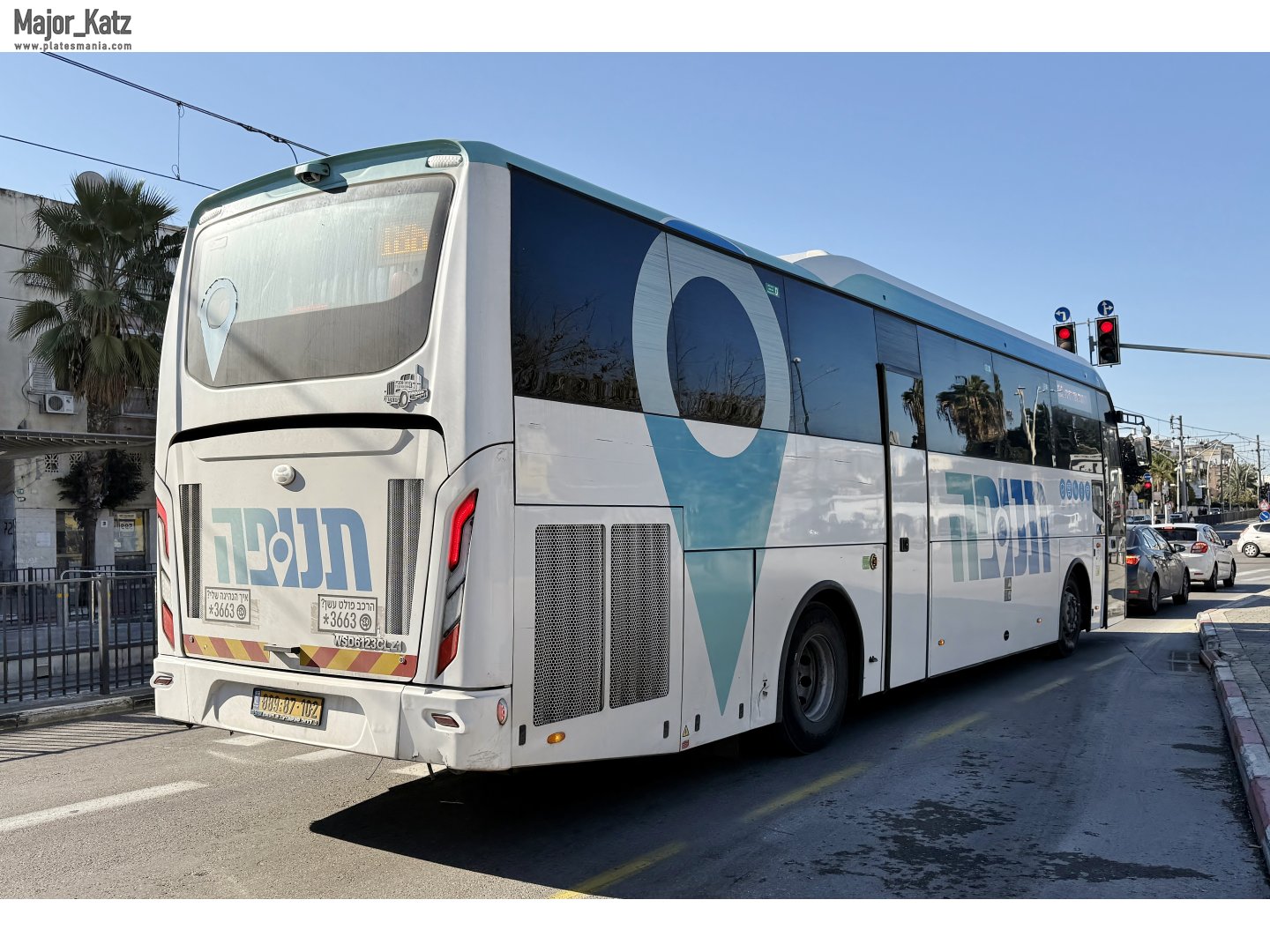 889-87-102, Wisdom WSD6123 