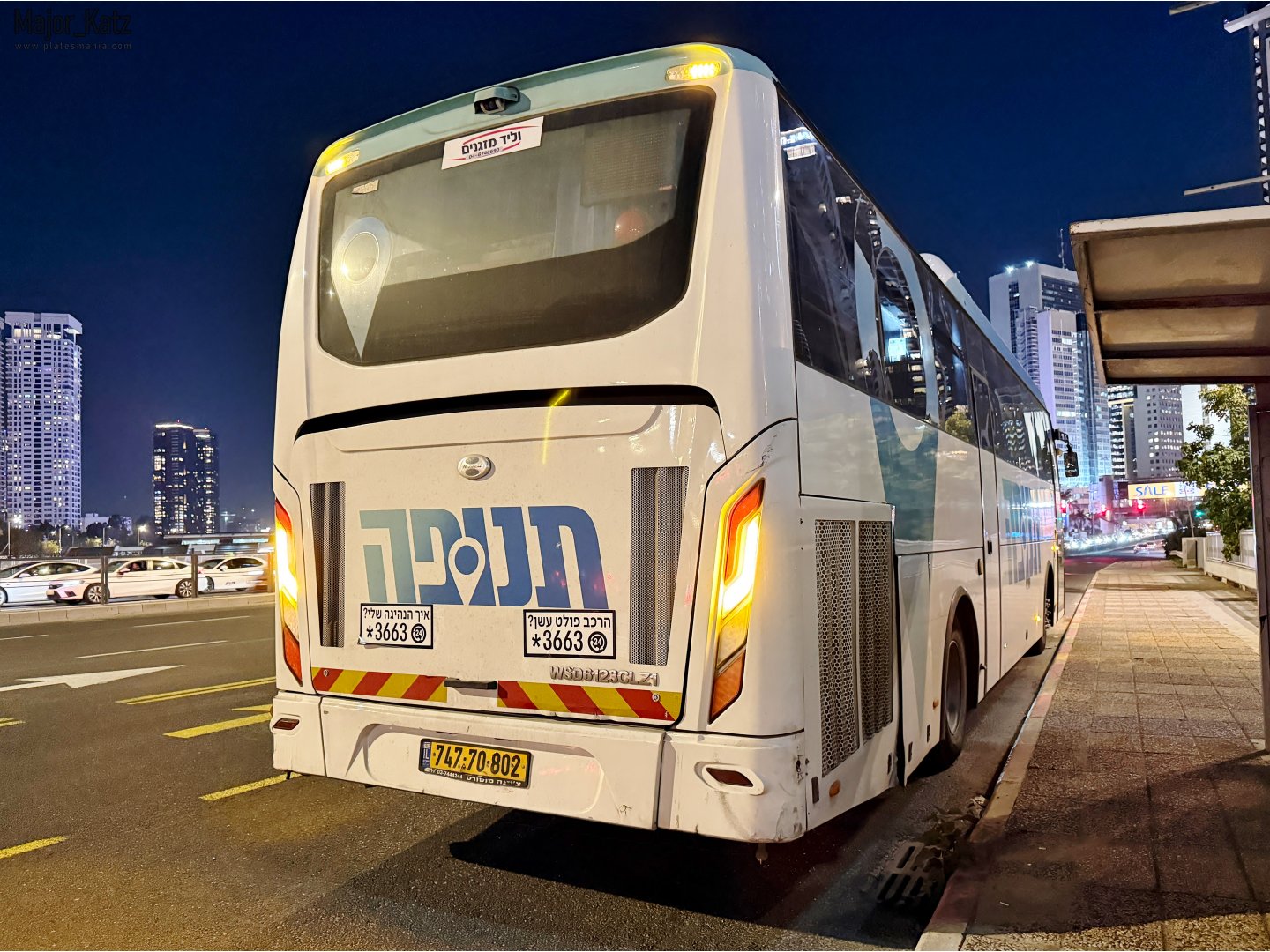 747-70-802, Wisdom WSD6123 