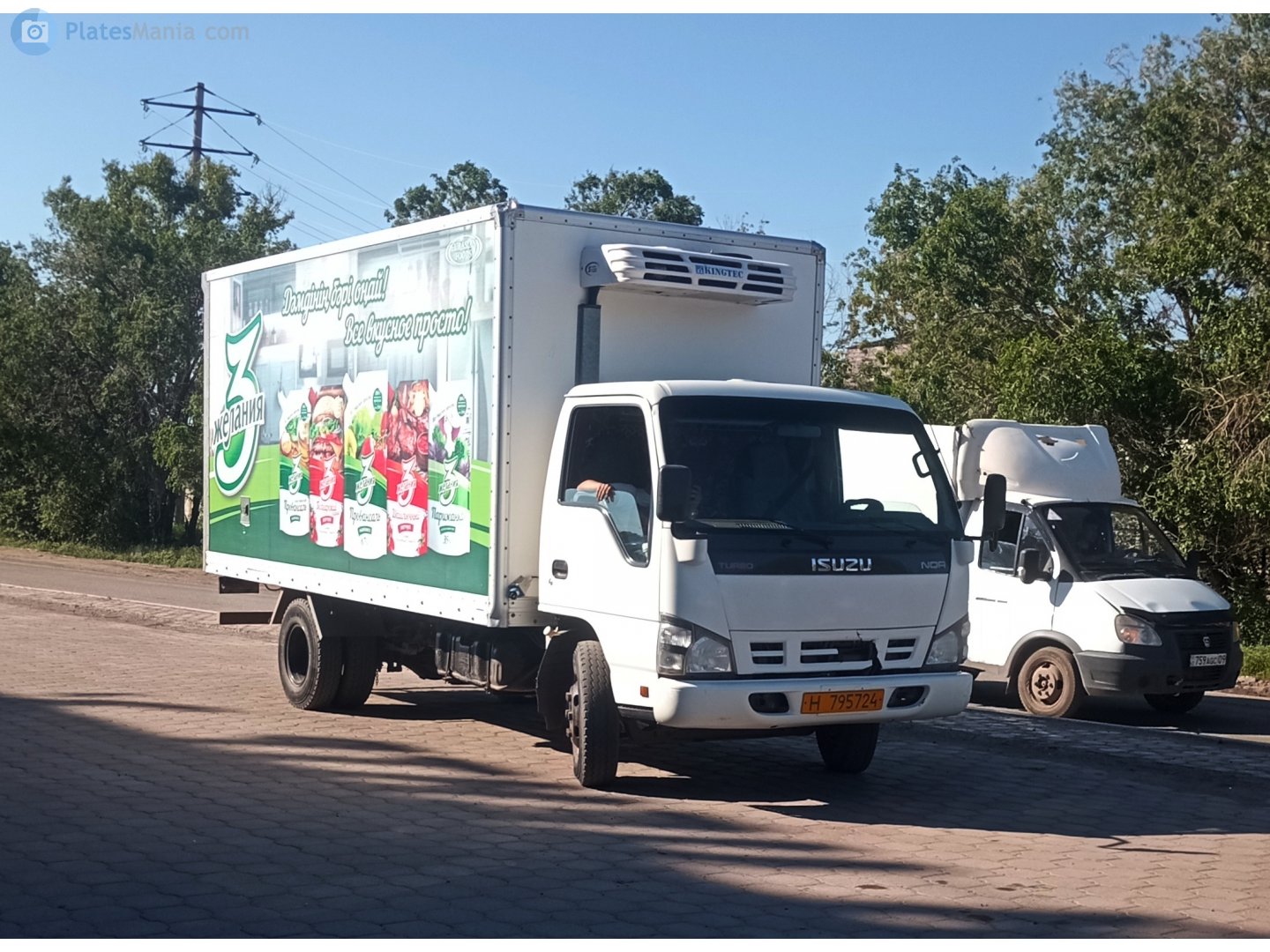 H 795724, Isuzu N-Series 