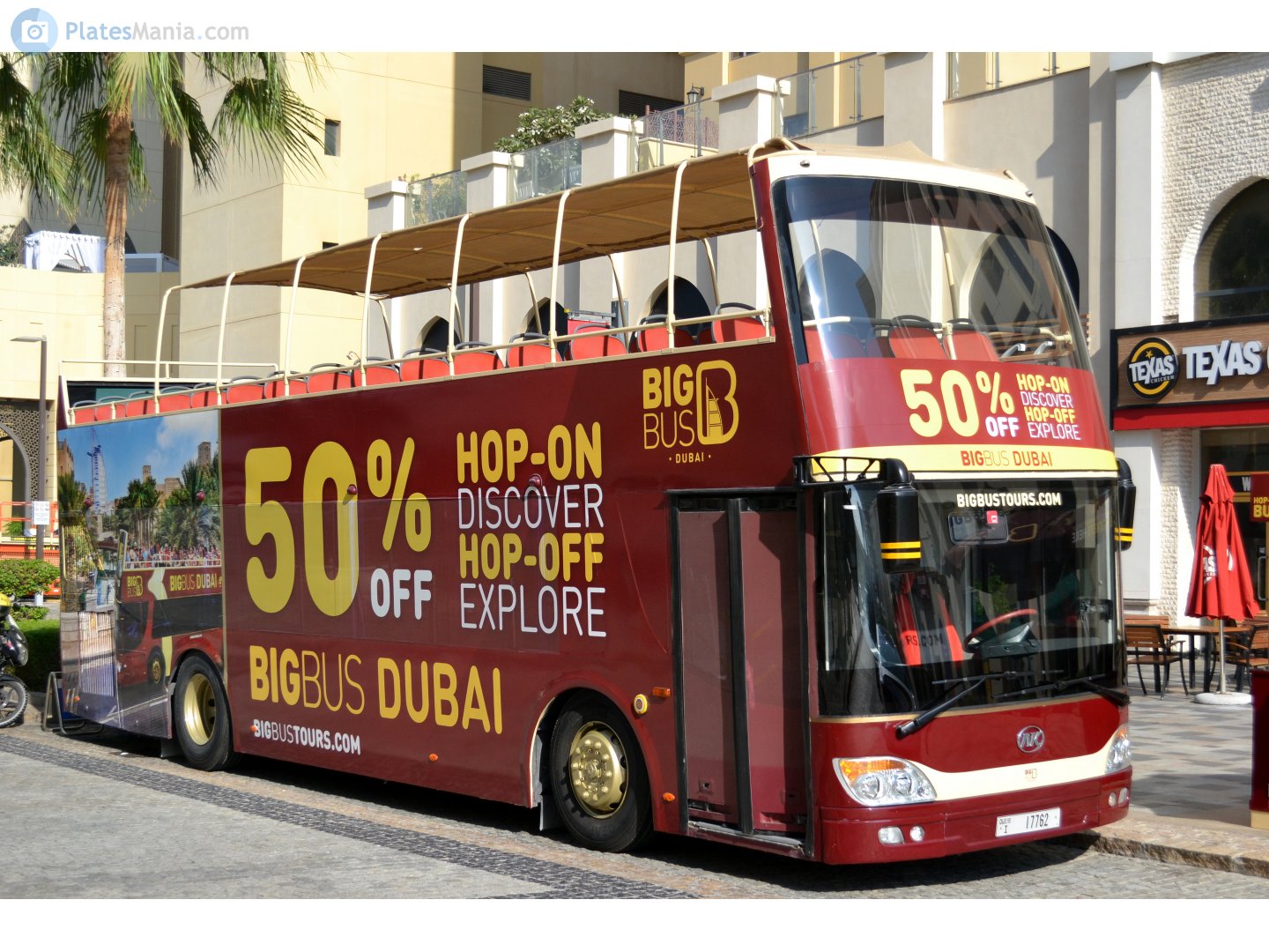 I 17762, Ankai HFF6110 