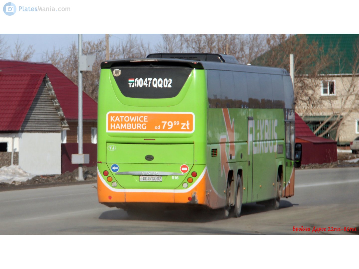 0047QQ02, Plaxton Elite 