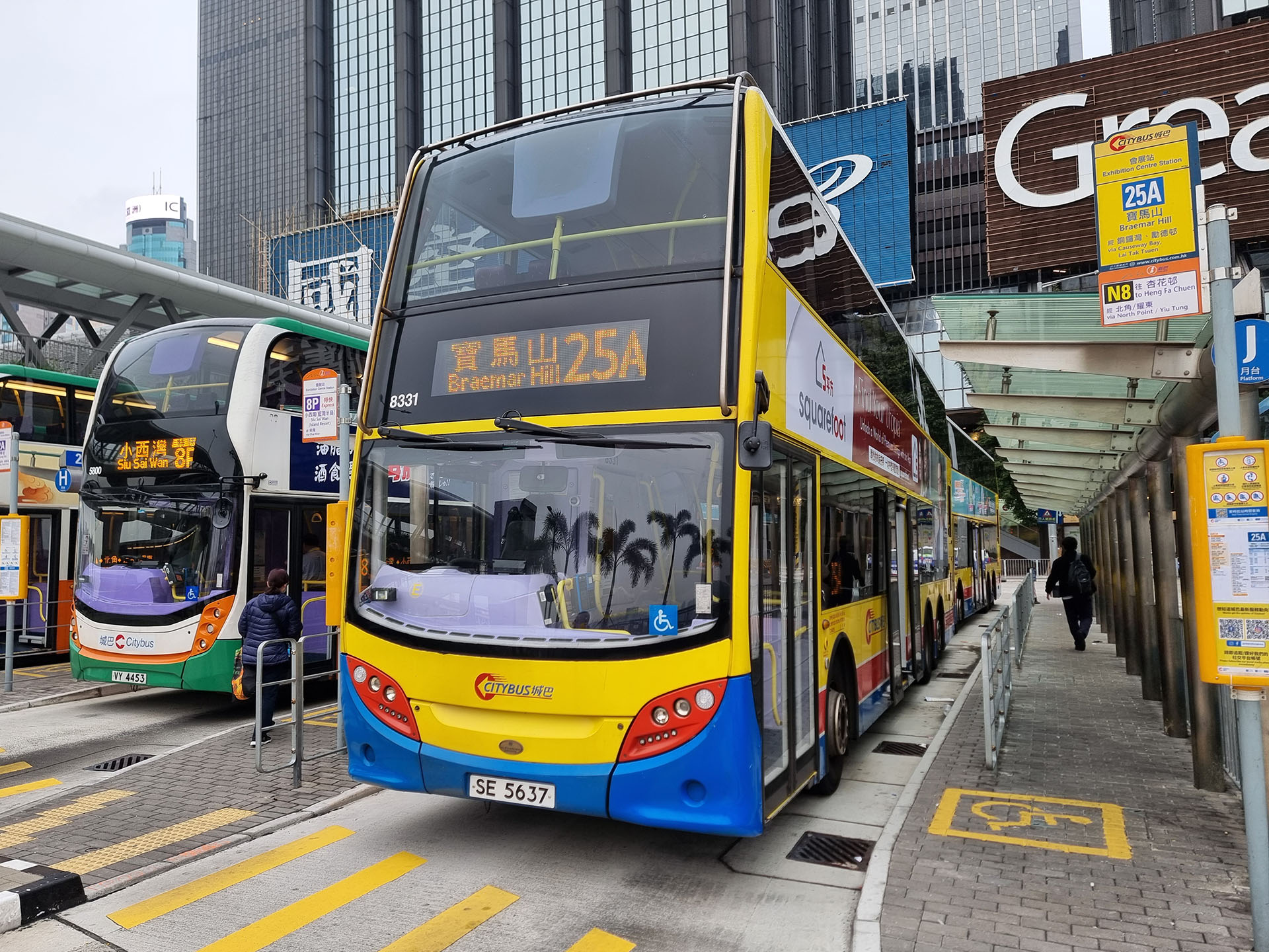 SE 5637, Alexander Dennis Enviro 500 