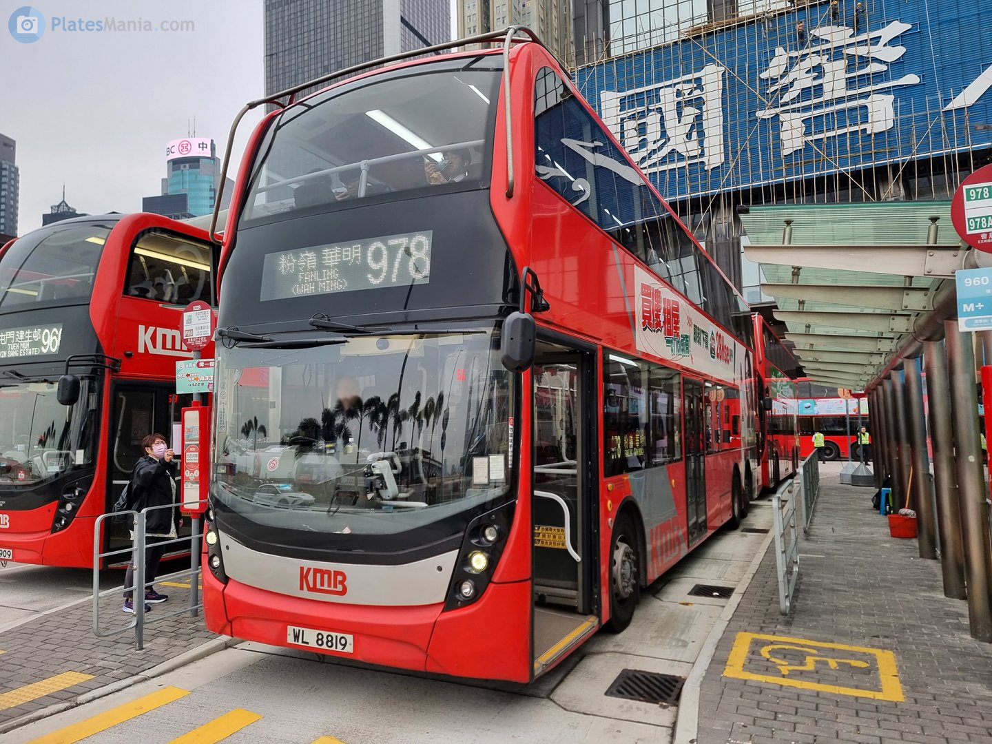 WL 8819, Alexander Dennis Enviro 500 