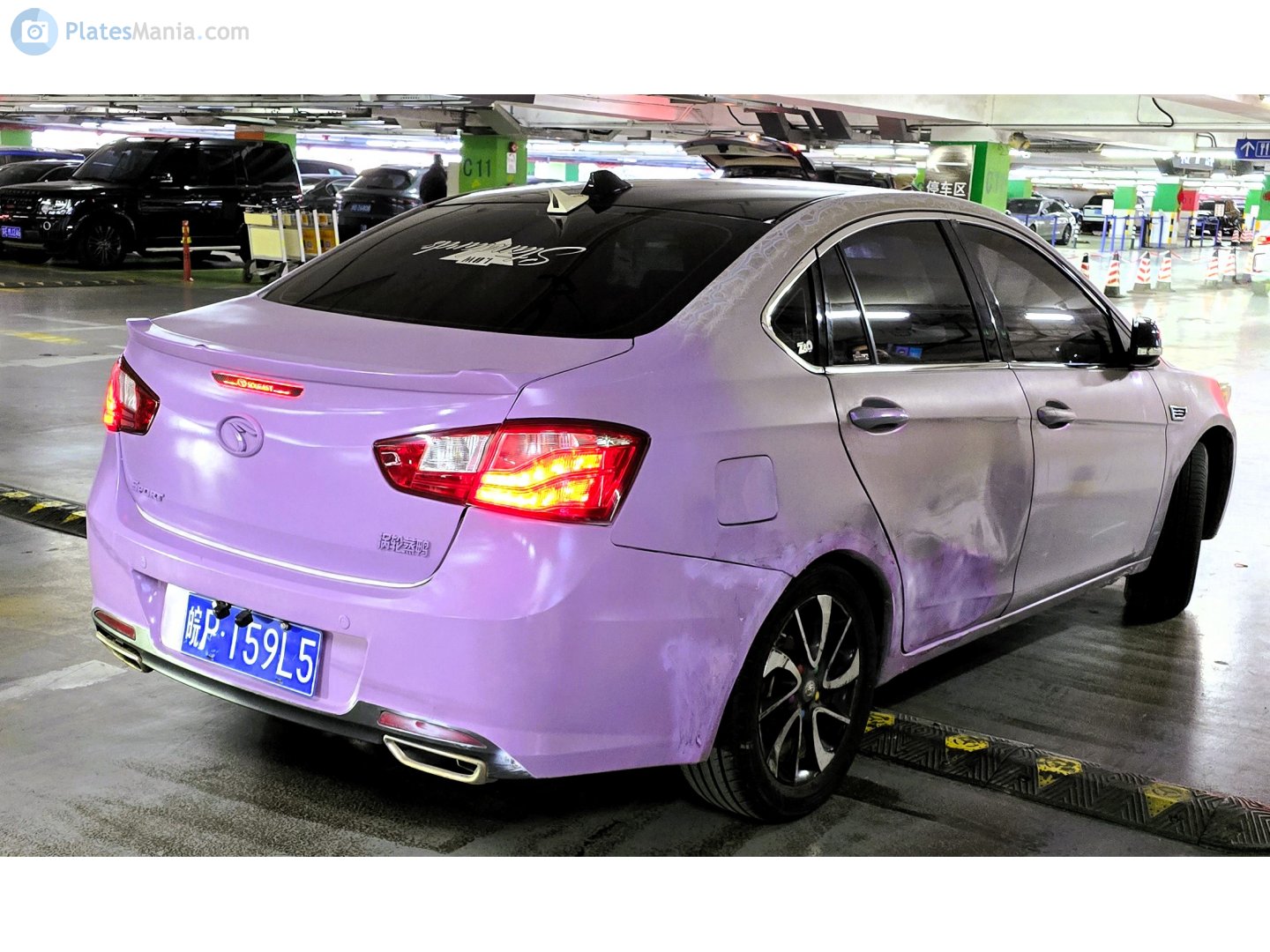 皖P·159L5, Soueast V5 