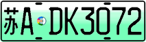 License plate of China, Electric vehicles