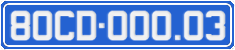 License plate of Vietnam, Government and public administrations
