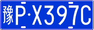 License plate of China, Cars